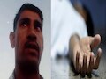 Rajasthan Crime: ससुराल गए युवक की संदिग्ध मौत, वीडियो और लेटर ने खोला राज