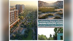 गाजियाबाद रैपिड रेल स्टेशन के पास प्लॉट, GDA लाया इंदिरापुरम समेत कई इलाको में योजना