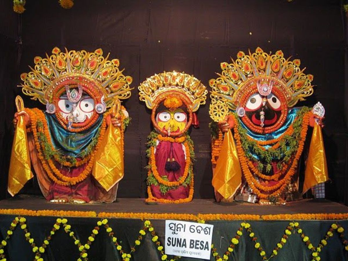 Suna Besha 2025: ଆଜି ପବିତ୍ର ଦୋଳ ପୂର୍ଣ୍ଣିମା, ସୁନାବେଶରେ ଦର୍ଶନ ଦେଉଛନ୍ତି ଶ୍ରୀଜିଉ Suna Besha 2025: ଆଜି ପବିତ୍ର ଦୋଳ ପୂର୍ଣ୍ଣିମା, ସୁନାବେଶରେ ଦର୍ଶନ ଦେଉଛନ୍ତି ଶ୍ରୀଜିଉ