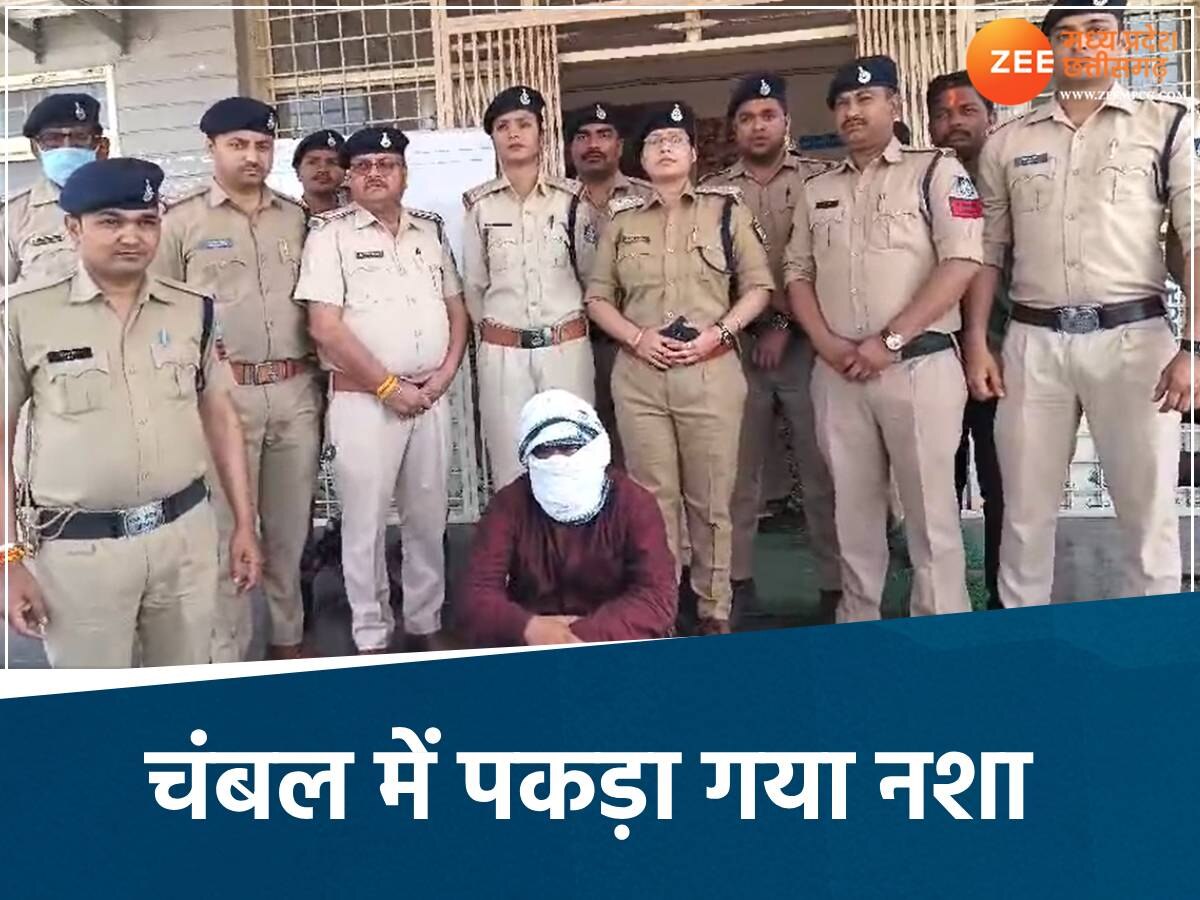 मध्य प्रदेश की खबरें 