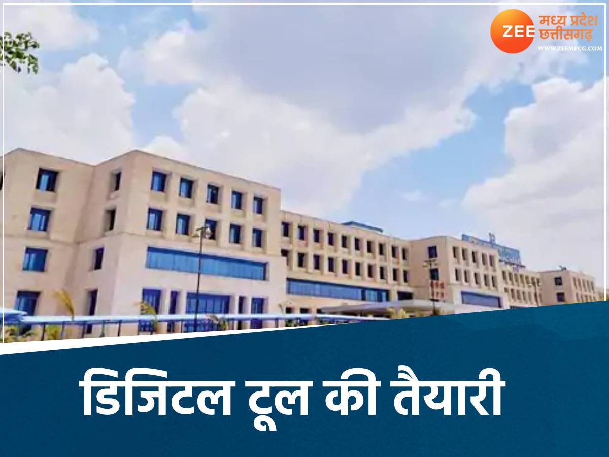 मध्य प्रदेश की खबरें मध्य प्रदेश की खबरें