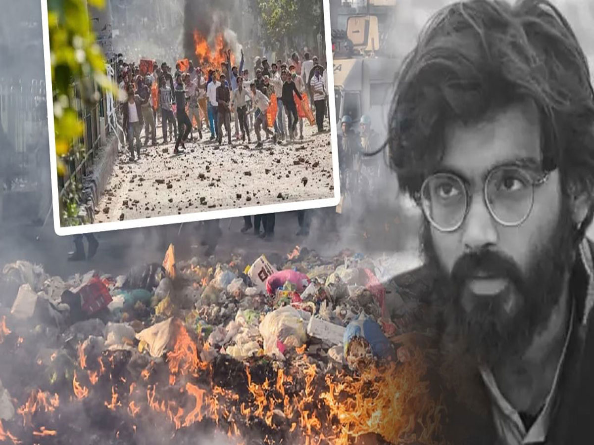 दिल्ली पुलिस ने हनीफ को किया गिरफ्तार, न्यू फ्रेंड्स कॉलोनी हिंसा से है कनेक्शन दिल्ली पुलिस ने हनीफ को किया गिरफ्तार, न्यू फ्रेंड्स कॉलोनी हिंसा से है कनेक्शन