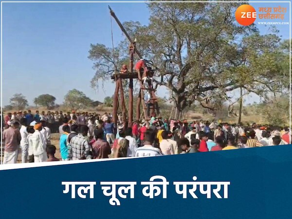 मध्य प्रदेश में खबरें 