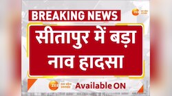 सीतापुर में लोगों से भरी नाव शारदा नदी में पलटी, चार लोगों की मौत, अंतिम संस्‍कार में शामिल होने जा रही नाव हादसे का शिकार