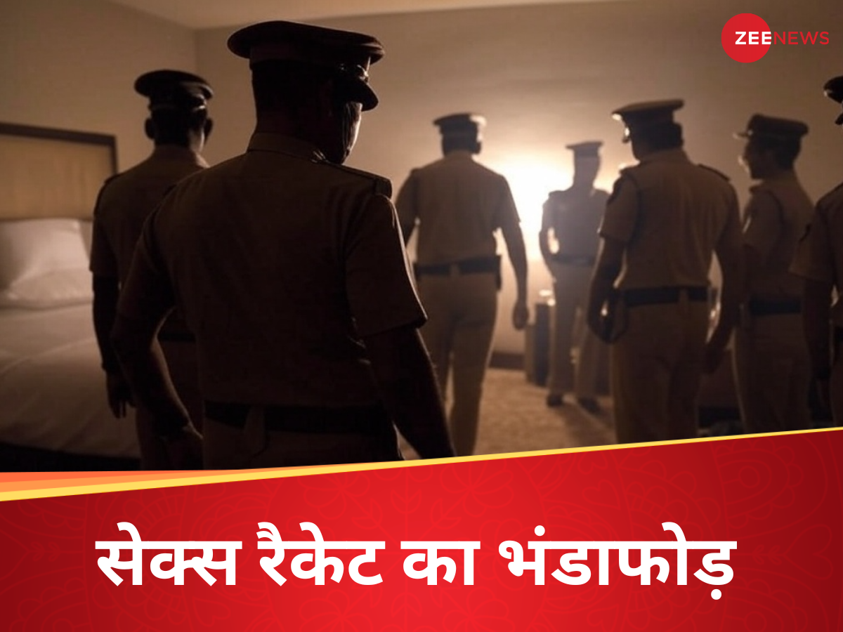 मुंबई में बेधड़क चल रहा था जिस्मफरोशी का धंधा, होटल से बचाई गईं 4 एक्ट्रेस, दलाल गिरफ्तार मुंबई में बेधड़क चल रहा था जिस्मफरोशी का धंधा, होटल से बचाई गईं 4 एक्ट्रेस, दलाल गिरफ्तार