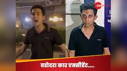 वडोदरा हिट एंड रन केस: पहले नाटक.. फिर  मिमियाने लगा, बताया- कितनी स्पीड में थी कार