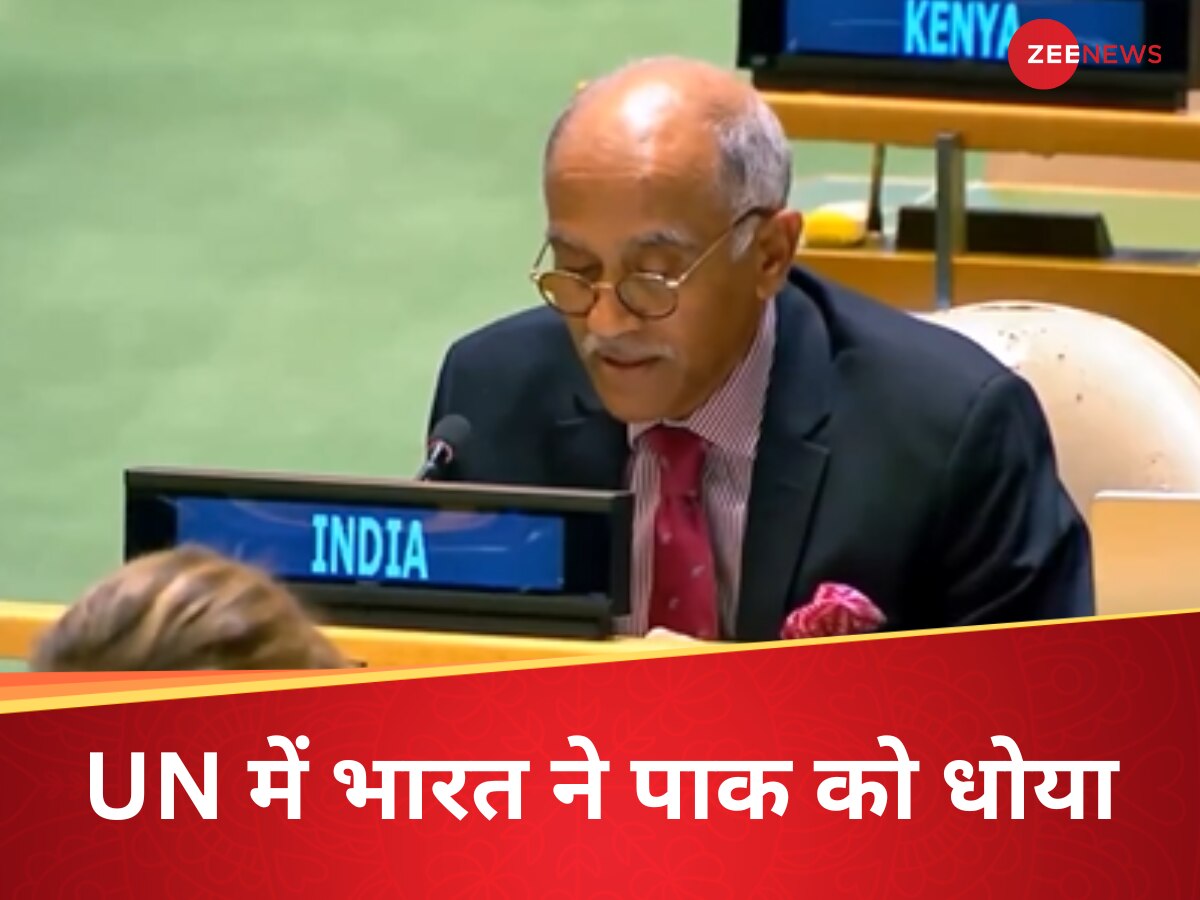 कल पड़ी थी ट्रेन हाइजैकिंग पर लताड़, आज भारत ने पूरी दुनिया के सामने पाकिस्तान को कश्मीर पर सुना दिया 