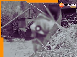 खेत में काम करते समय किसान को मिली भयानक मौत, मशीन में चिपका रह गया शरीर, हादसा देख खड़े हुए लोगों के रोंगटे