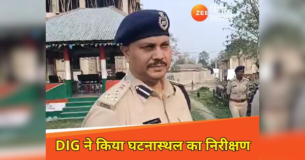 ASI Rajiv Ranjan murder case DIG pramod kumar mandal inspected crime ...