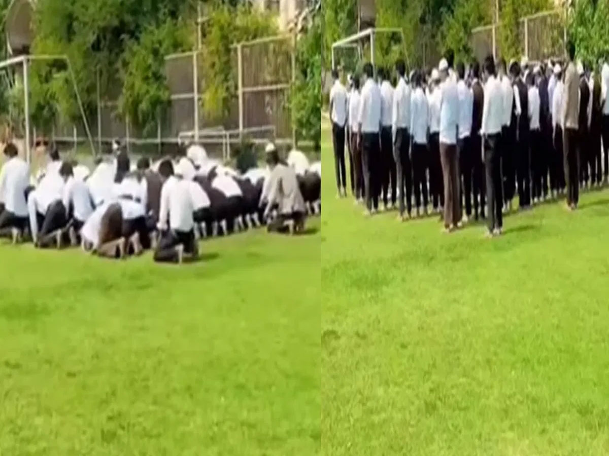 UP: यूनिवर्सिटी में नमाज पढ़ना छात्रों को पड़ा महंगा, इन धाराओं में दर्ज हुआ मुकदमा UP: यूनिवर्सिटी में नमाज पढ़ना छात्रों को पड़ा महंगा, इन धाराओं में दर्ज हुआ मुकदमा