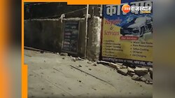 Sikar News: गाड़ी को साइड देने के बात को लेकर बीच रोड पर लड़ने लगे लोग