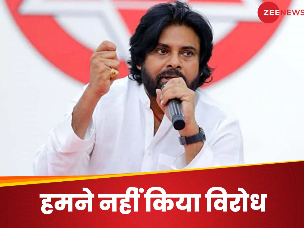 मैंने कभी हिंदी का विरोध नहीं किया... तमिल-हिंदी विवाद पर अब क्या बोले पवन कल्याण