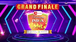 Unveiling India Quiz | Episode 26 | Semi-Final में रोमांच चरम पर, कौन करेगा ग्रैंड फ़िनाले में एंट्री?