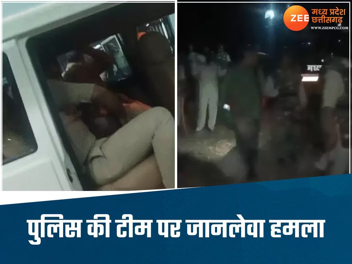 मऊगंज में बड़ा बवाल! आदिवासियों ने पुलिस टीम पर किया जानलेवा हमला, ASI की मौत, कई घायल