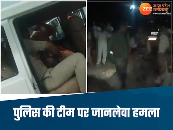 मऊगंज में बड़ा बवाल! आदिवासियों ने पुलिस टीम पर किया जानलेवा हमला, ASI की मौत, कई घायल