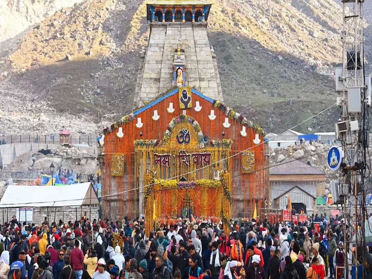Uttarakhand: क्या केदारनाथ धाम में गैर-हिंदुओं की नहीं होगी एंट्री? बीजेपी विधायक ने की मांग Uttarakhand: क्या केदारनाथ धाम में गैर-हिंदुओं की नहीं होगी एंट्री? बीजेपी विधायक ने की मांग