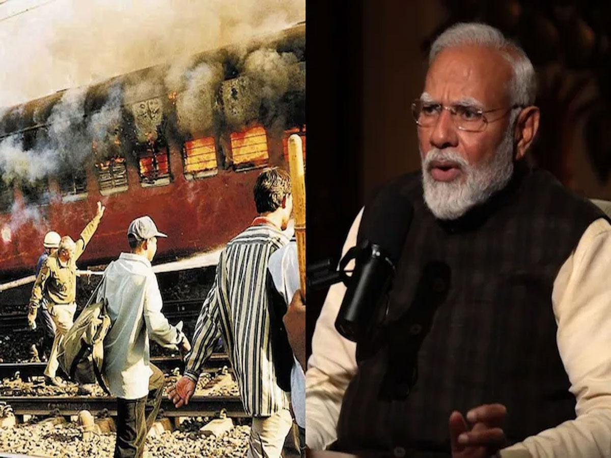 गोधरा कांड पर फैलाया गया भ्रम... 2002 के गुजरात दंगों के बारे में PM मोदी ने क्या कहा? गोधरा कांड पर फैलाया गया भ्रम... 2002 के गुजरात दंगों के बारे में PM मोदी ने क्या कहा?