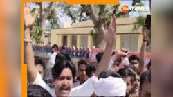 Deedwana News: गौवंश पर क्रूरता के खिलाफ कुचामन के लोगों का फूटा गुस्सा