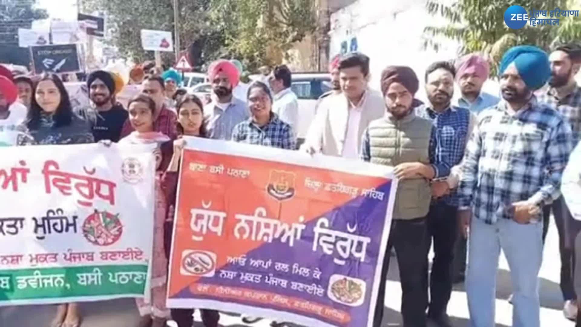 Fatehgarh Awareness rally taken out under leadership of SDM Harveer ...