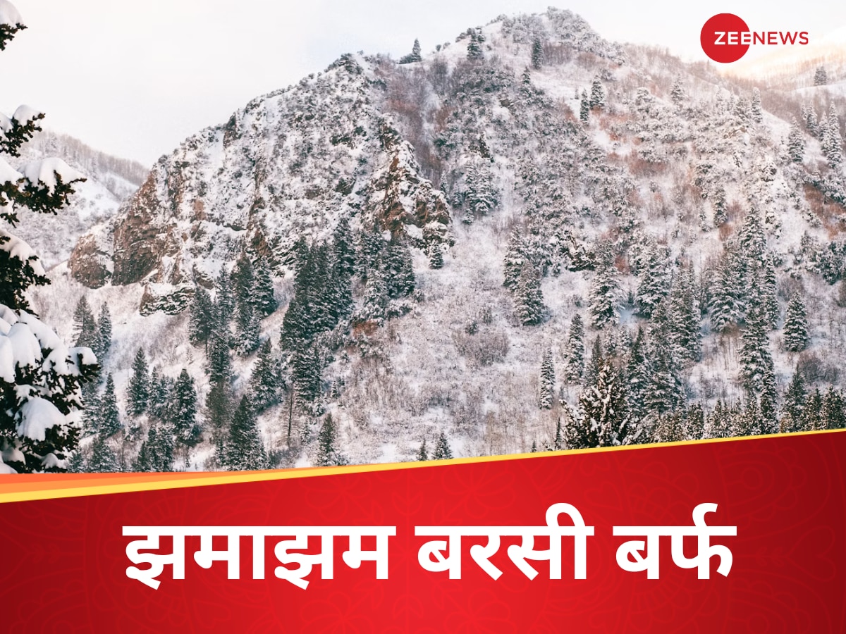 घरों में दौड़ने लगे पंखे, गर्मी से छूटे लोगों के पसीने, पहाड़ों पर बर्फबारी का कहर