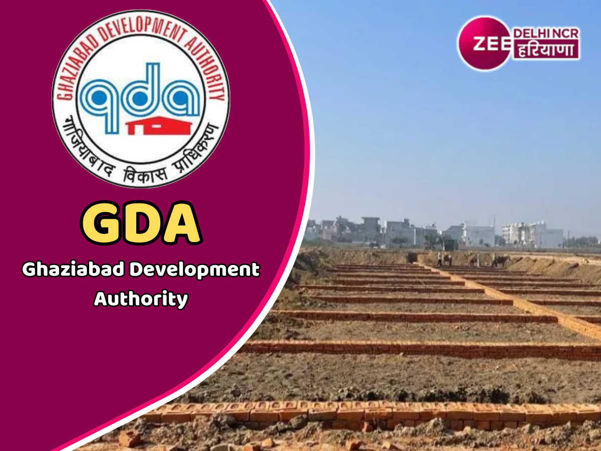 GDA Plot Scheme 2025: NCR में छोटे प्लॉट खरीदने का मौका! GDA ने ...