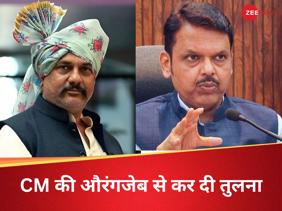 औरंगजेब से कम नहीं फडणवीस, कांग्रेस नेता के बयान पर बवाल, BJP का हंगामा; सुनाई खरी-खरी
