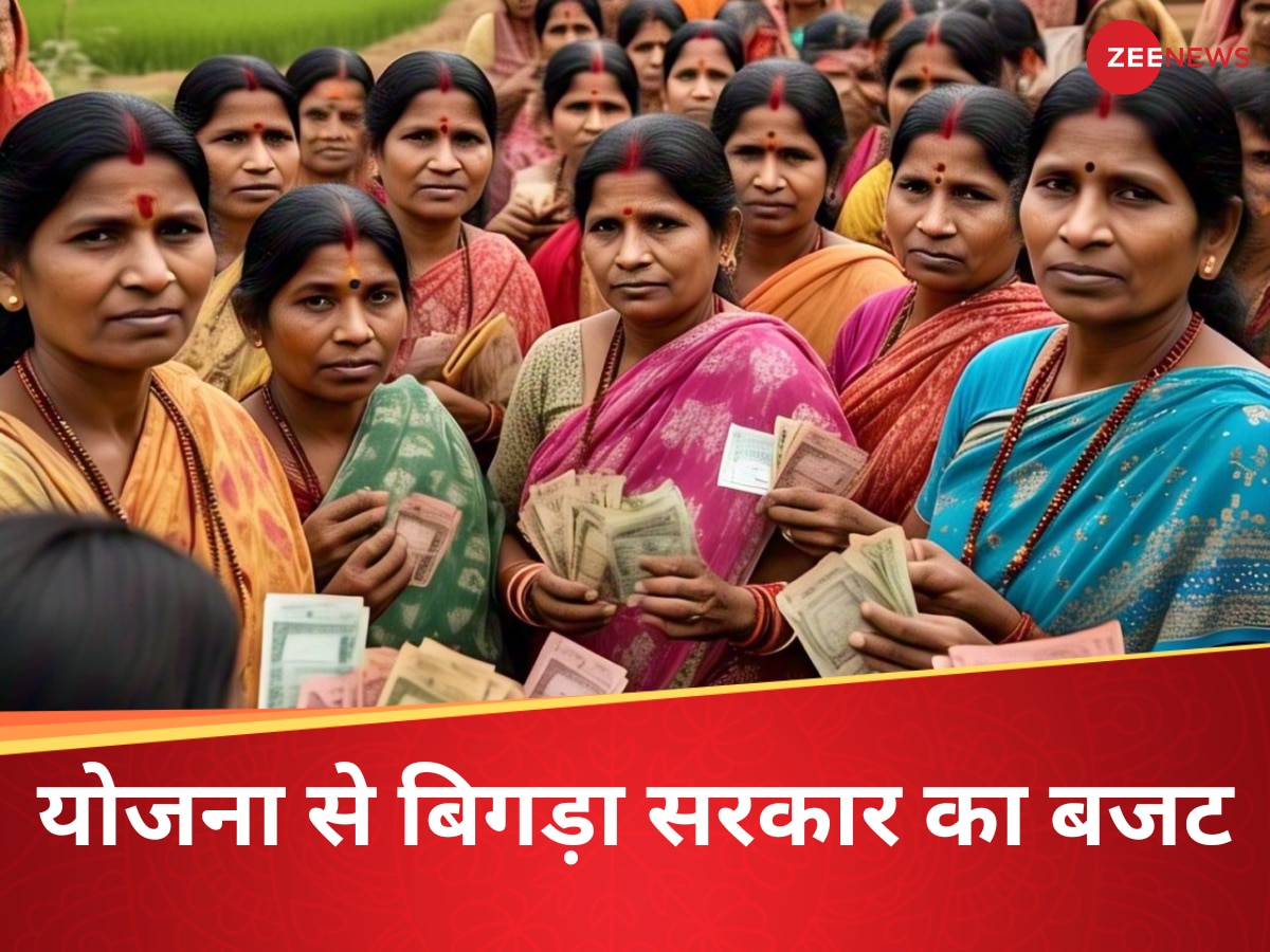 फडणवीस सरकार के लिए 'सिरदर्द' बनी ये योजना, डगमगाया बजट, जनता से कहा- कम मांग करें