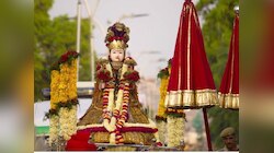 शुरू हुआ गणगौर का उत्सव, इस विधि से सही मुहूर्त पर करें शिव-गौरी की पूजा