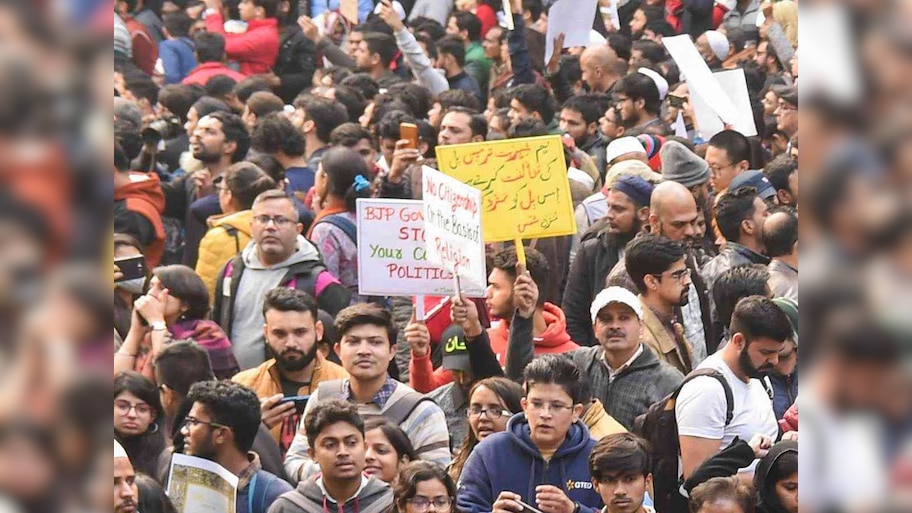 Waqf Bill: वक्फ बिल के खिलाफ जुड़े कई मुस्लिम संगठन, कहा- आखिरी सांस तक...