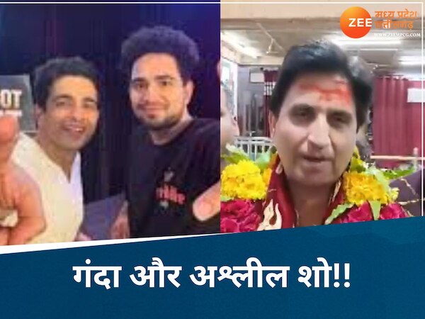 Indias Got lalent controversy Kumar Vishwas reaches Ujjain Mahakal