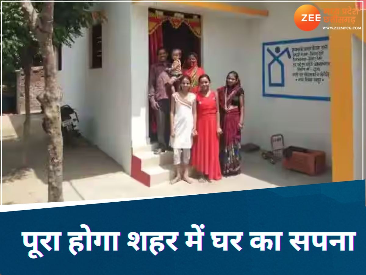 फाइल फोटो