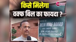 दिनेश शर्मा बोले-वक्फ बिल से पिछड़े मुसलमानों को होगा फायदा