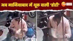 थूक लगाकर तंदूरी रोटी बना रहा शख्‍स, गाजियाबाद का वीडियो वायरल