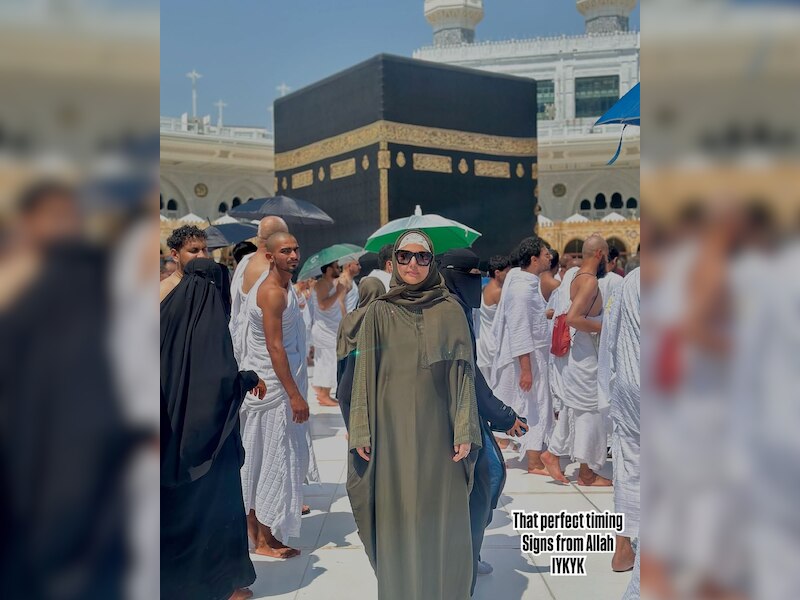 अल्लाह का शुक्रिया-अदा किया