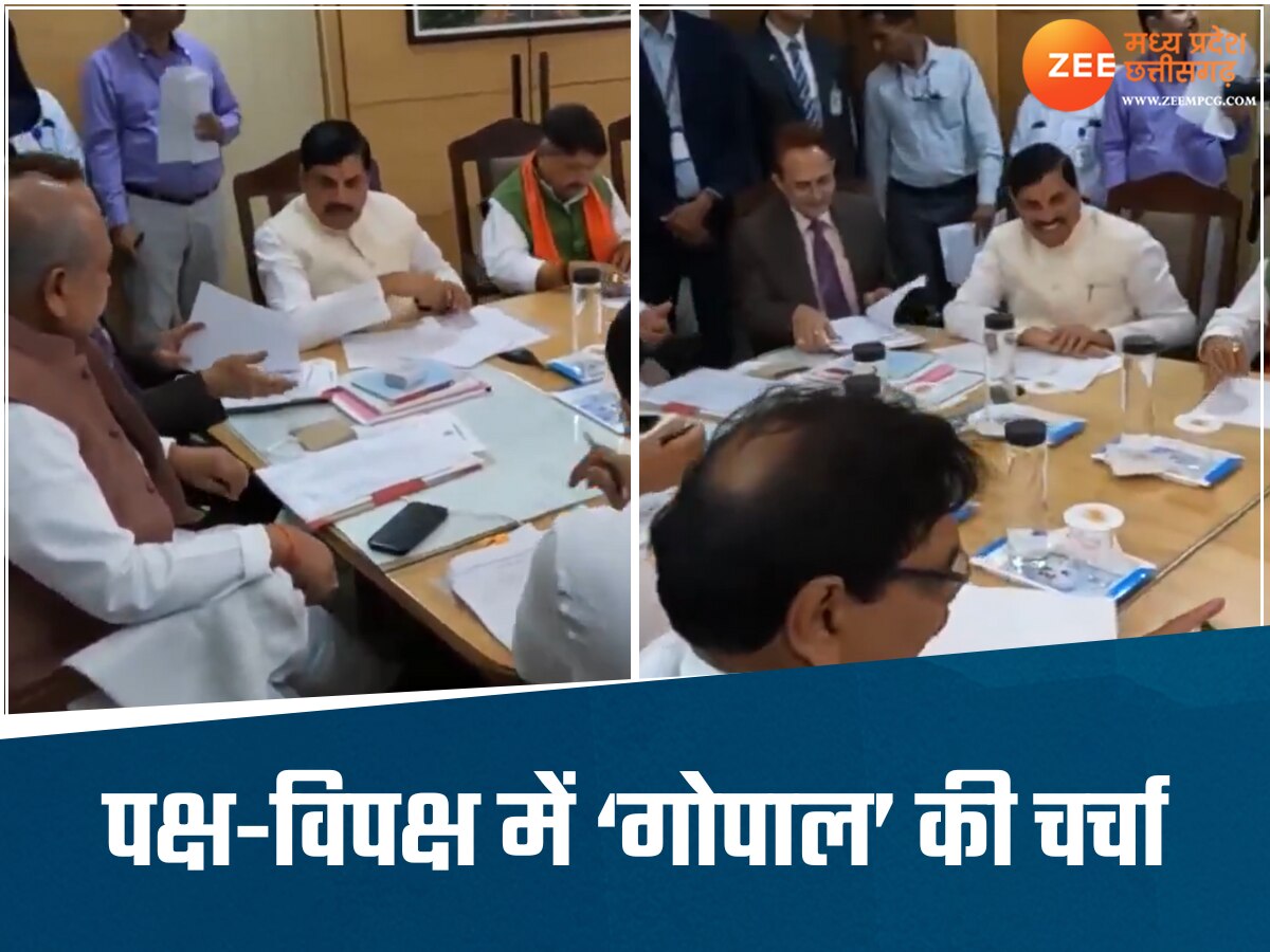 गोपाल भार्गव पर सियासी मंथन, CM मोहन, नरेंद्र सिंह तोमर, से कैलाश विजयवर्गीय तक में चर्चा