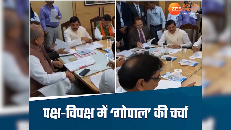 गोपाल भार्गव पर सियासी मंथन, CM मोहन, नरेंद्र सिंह तोमर, से कैलाश विजयवर्गीय तक में चर्चा