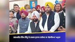 ਕਰਮਜੀਤ ਸਿੰਘ ਰਿੰਟੂ ਨੇ ਨਗਰ ਸੁਧਾਰ ਟਰੱਸਟ ਦਾ ਸੰਭਾਲਿਆ ਅਹੁਦਾ
