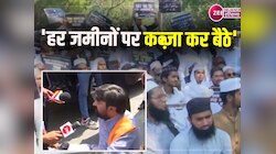 Waqf Bill protest :जंतर-मंतर पर उतरे सरकार के समर्थन में हिंदू कार्यकर्ता