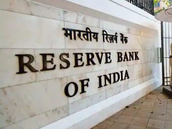 ୩୧ ମାର୍ଚ୍ଚରେ ଖୋଲା ରହିବ ବ୍ୟାଙ୍କ ! ପଢନ୍ତୁ RBI ସୂଚନା