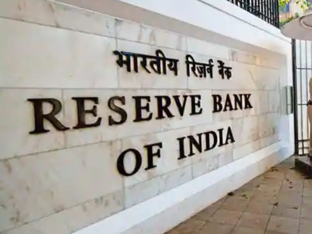 ୩୧ ମାର୍ଚ୍ଚରେ ଖୋଲା ରହିବ ବ୍ୟାଙ୍କ ! ପଢନ୍ତୁ RBI ସୂଚନା ୩୧ ମାର୍ଚ୍ଚରେ ଖୋଲା ରହିବ ବ୍ୟାଙ୍କ ! ପଢନ୍ତୁ RBI ସୂଚନା