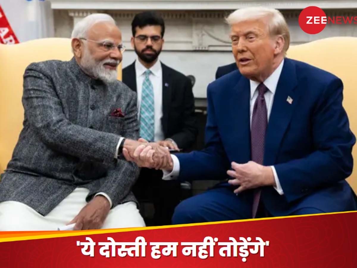 PM Modi on Truth Social: ‘ट्रुथ सोशल पर आकर बहुत प्रसन्न हूं', ट्रंप के किस एक्शन से खुश हो गए पीएम मोदी, खुलकर जताया आभार