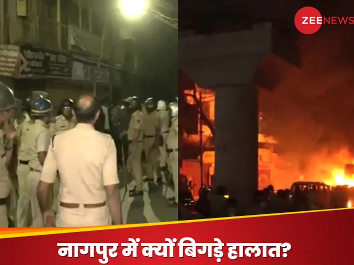 Nagpur Violence Update: शांत रहने वाले नागपुर में कैसे भड़की हिंसा? जलाई गाड़ियां, घरों पर पथराव, मजहबी नारेबाजी; जानें अब तक क्या-क्या हुआ