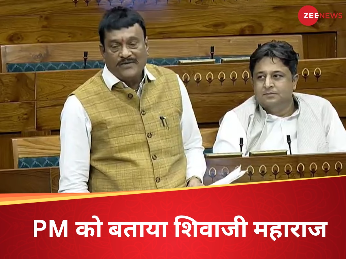 'पिछले जन्म में शिवाजी महाराज थे PM मोदी..', BJP सांसद का विवादित बयान, भड़की जनता ने लगाई क्लास