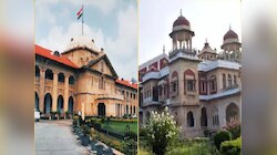 इलाहाबाद HC-यूनिवर्सिटी का नाम भी बदलेगा? शहर का नाम बदलने के बाद सांसद ने की पहल 