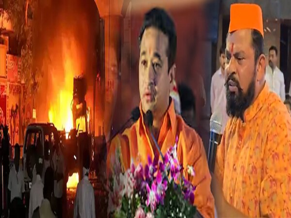 Nagpur Violence Inside Story: मंत्री नितेश राणे और टी राजा के विवादित बयानों के बाद सुलग उठा नागपुर, जानें इनसाइड स्टोरी
