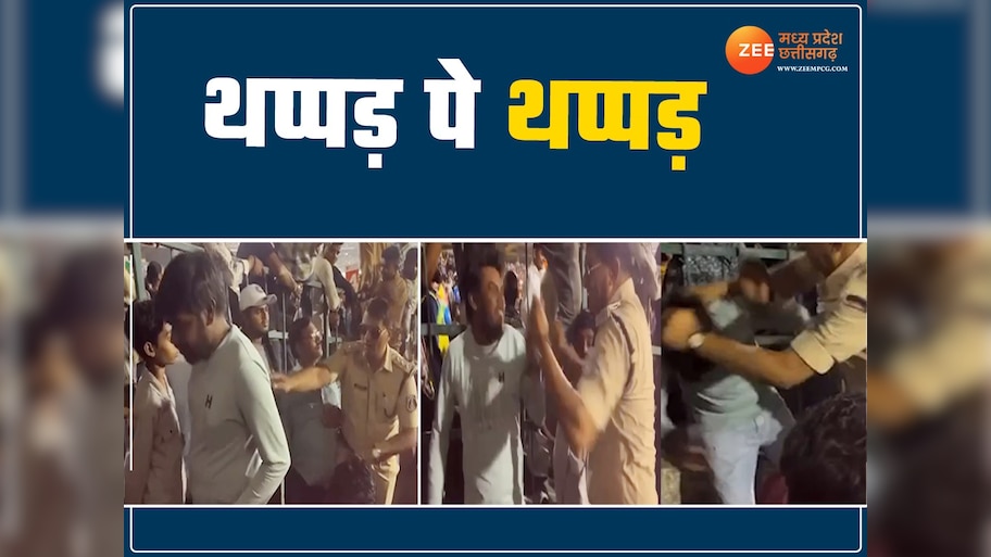 इधर रायपुर में चौके-छक्के लगा रहे थे सचिन-युवराज, उधर स्टेडियम के बाहर पुलिसकर्मी ने किया थप्पड़कांड