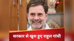 तेलंगाना में ऐसा क्या हुआ, गदगद हो गए राहुल गांधी, बोले-पूरे देश को इसी की जरूरत