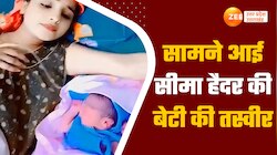 नोएडा के सचिन के घर गूंजी किलकारी, सीमा हैदर बनी पांचवी बार मां, देखें पहली तस्वीर
