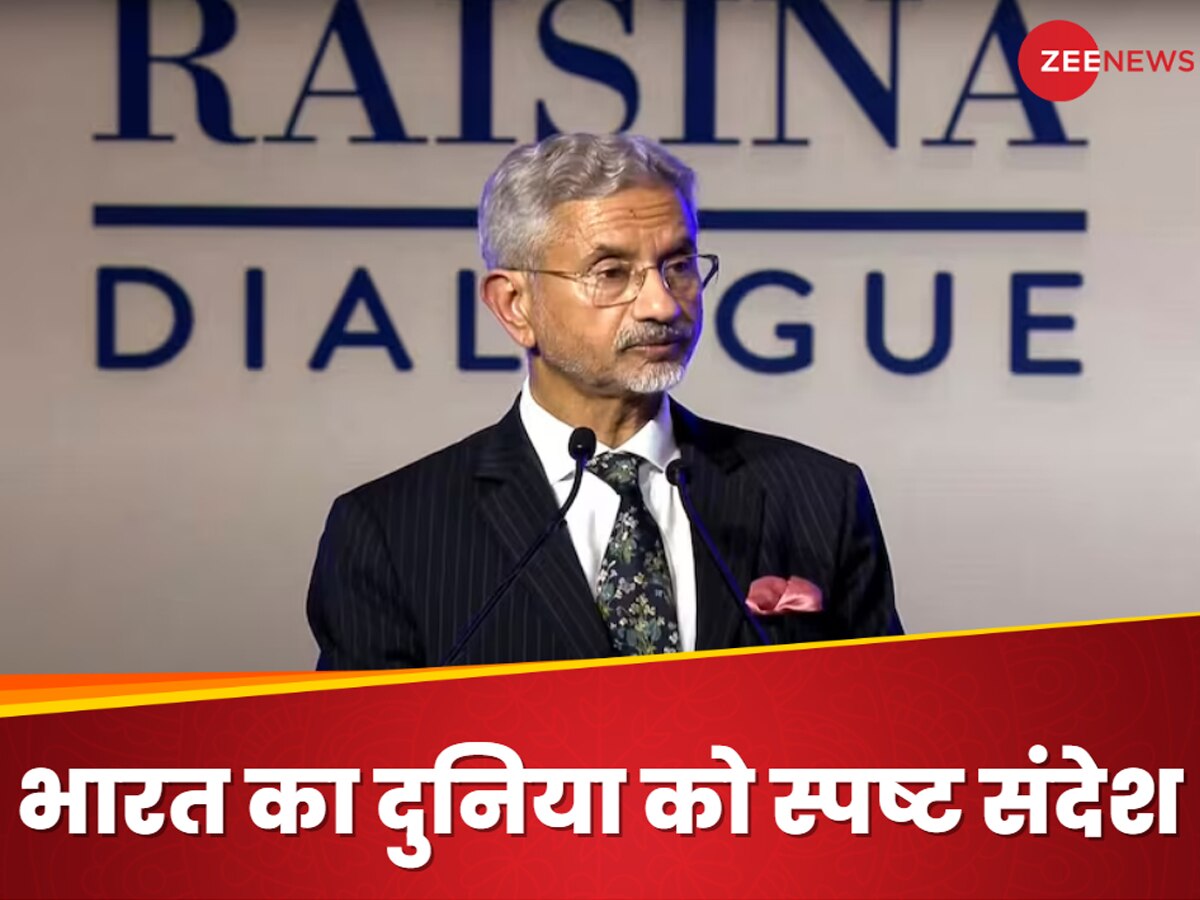 S Jaishankar: कश्मीर पर UN की बड़ी गलती फिर उजागर.. भारत ने दिया स्पष्ट संदेश- 'अब बदलाव जरूरी है'