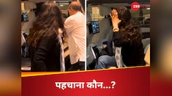 90s की टॉप एक्ट्रेस, मुंबई एयरपोर्ट पर पैप्स को देख मुंह से निकली ये बात,VIDEO वायरल